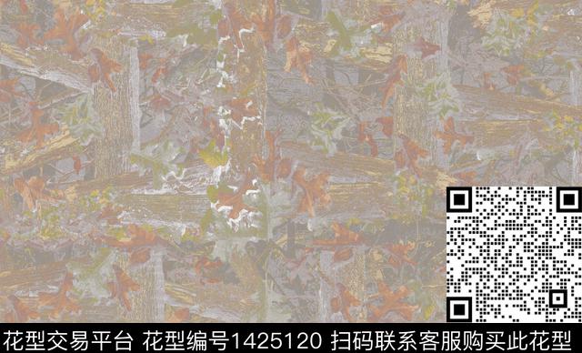 几何抽象满版散花数码印花华亿平台下载（图片编号: 1425120） - 瓦栏（Walan）