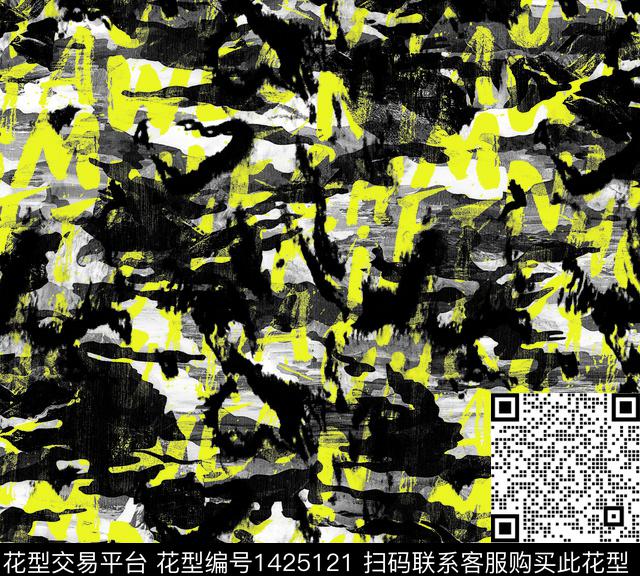 几何女装大牌风数码印花华亿平台下载（图片编号: 1425121） - 瓦栏（Walan）