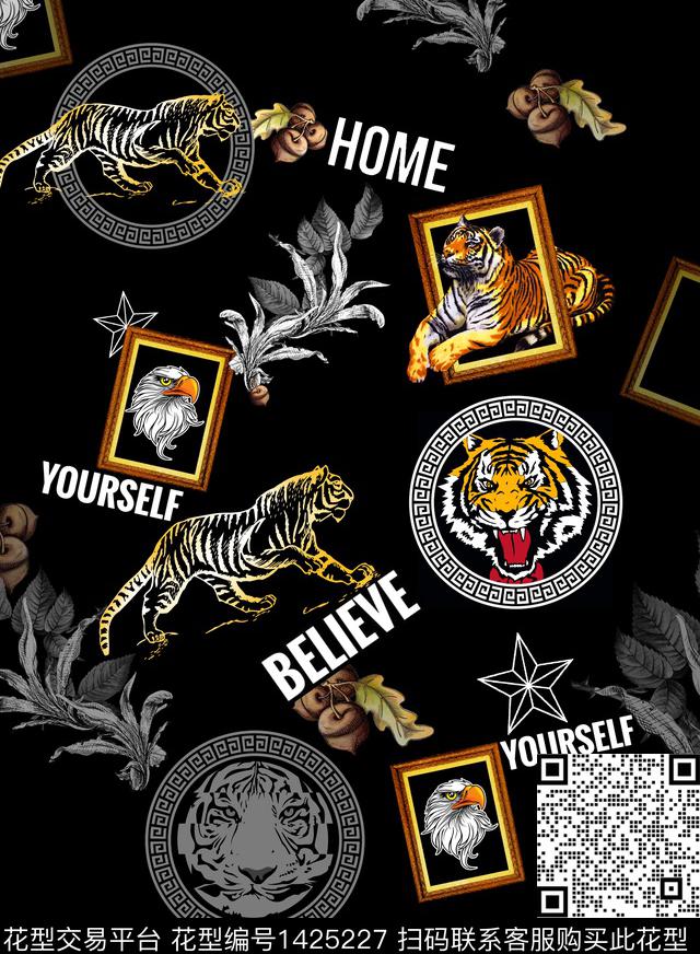 时尚老虎大牌风数码印花华亿平台下载（图片编号: 1425227） - 瓦栏（Walan）
