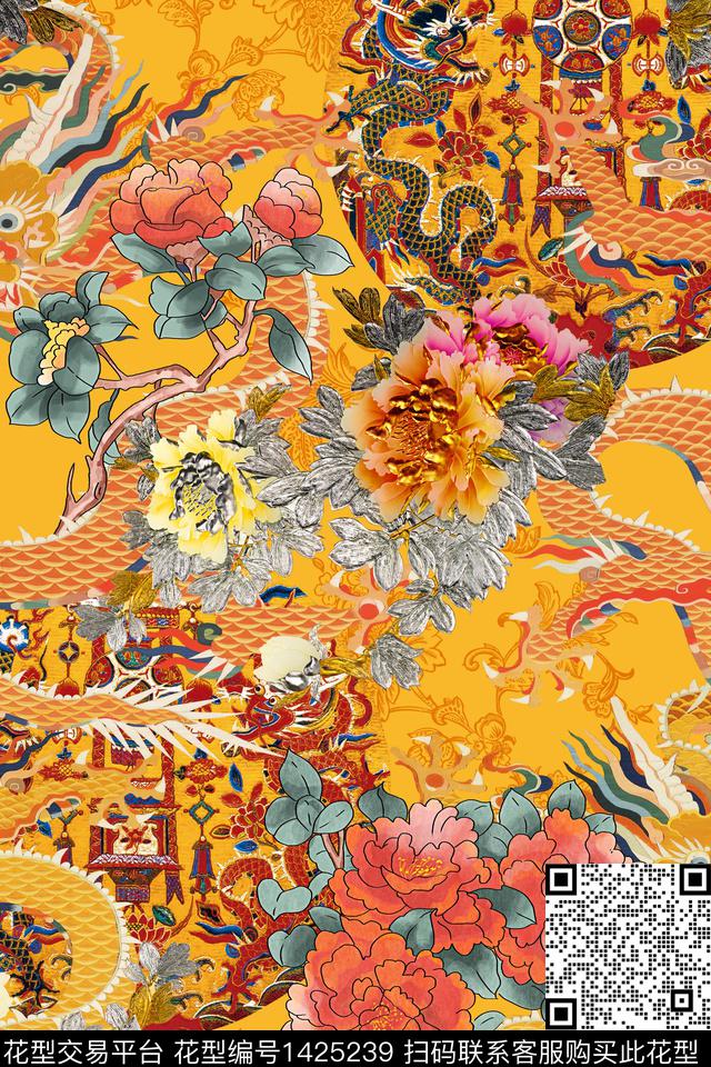 连衣裙女装香云纱数码印花华亿平台下载（图片编号: 1425239） - 瓦栏（Walan）