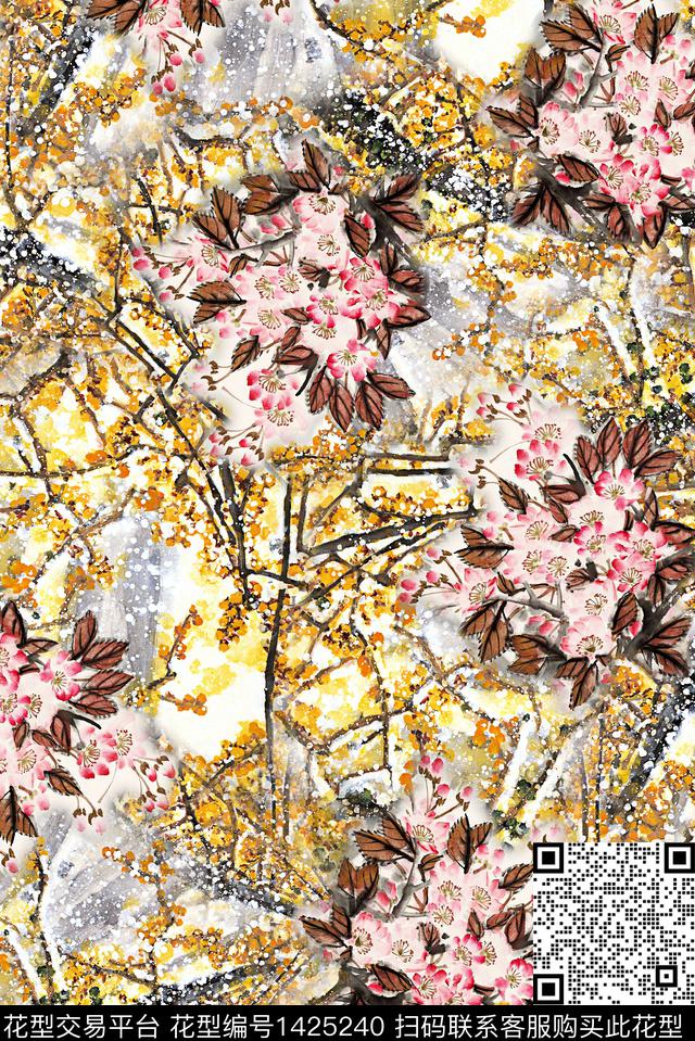 连衣裙女装香云纱数码印花华亿平台下载（图片编号: 1425240） - 瓦栏（Walan）