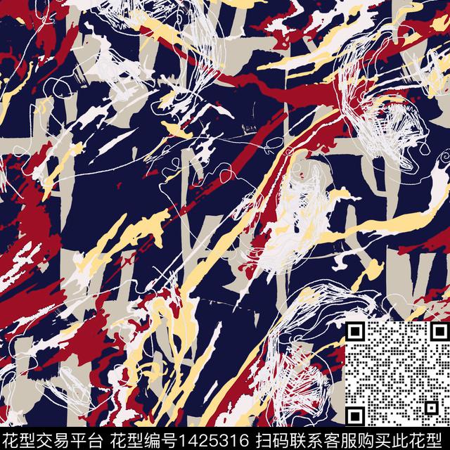 字母几何大牌风数码印花华亿平台下载（图片编号: 1425316） - 瓦栏（Walan）