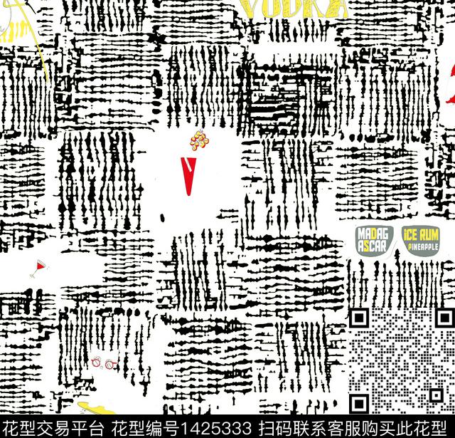 几何可爱条纹数码印花华亿平台下载（图片编号: 1425333） - 瓦栏（Walan）