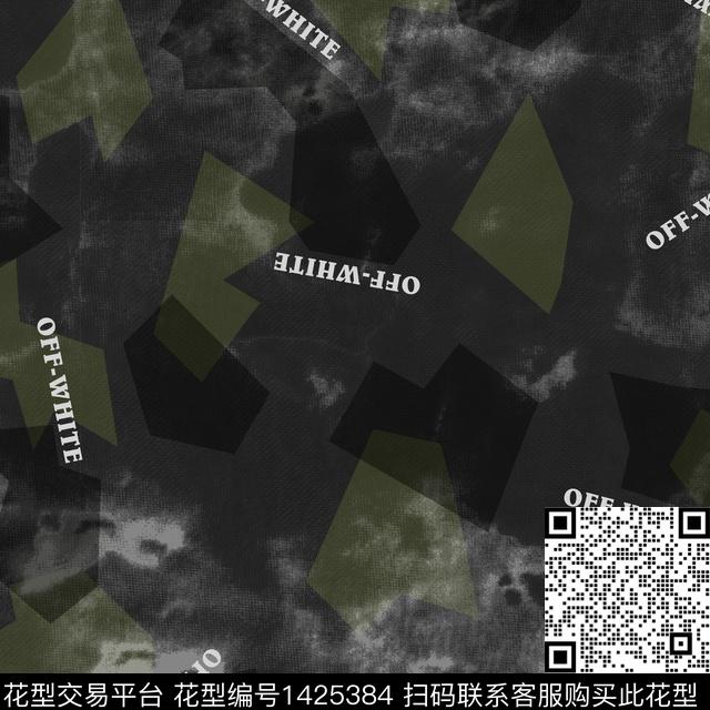 字母几何扎染华亿平台传统印花华亿平台下载（图片编号: 1425384） - 瓦栏（Walan）