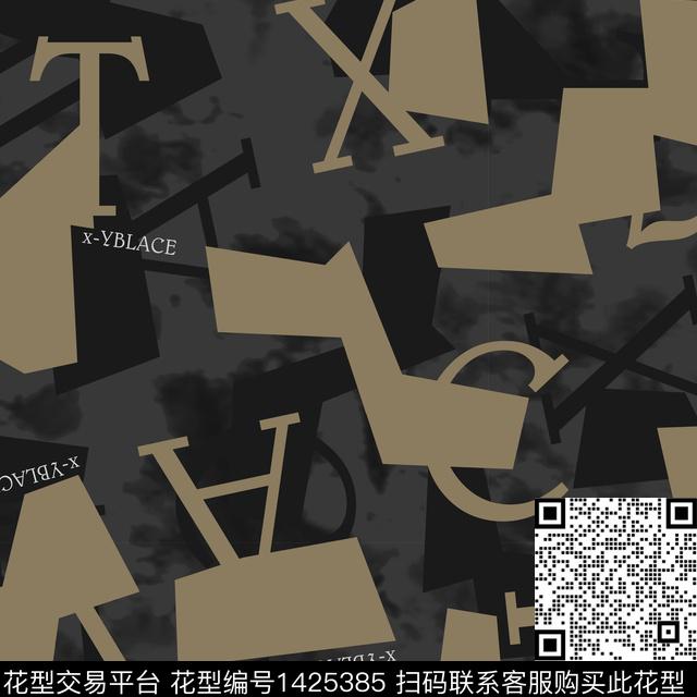 字母几何扎染华亿平台传统印花华亿平台下载（图片编号: 1425385） - 瓦栏（Walan）