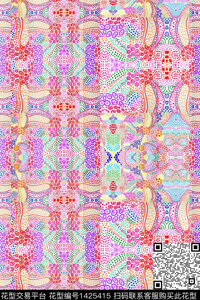 民族风条纹花纹数码印花华亿平台下载（图片编号: 1425415） - 瓦栏（Walan）