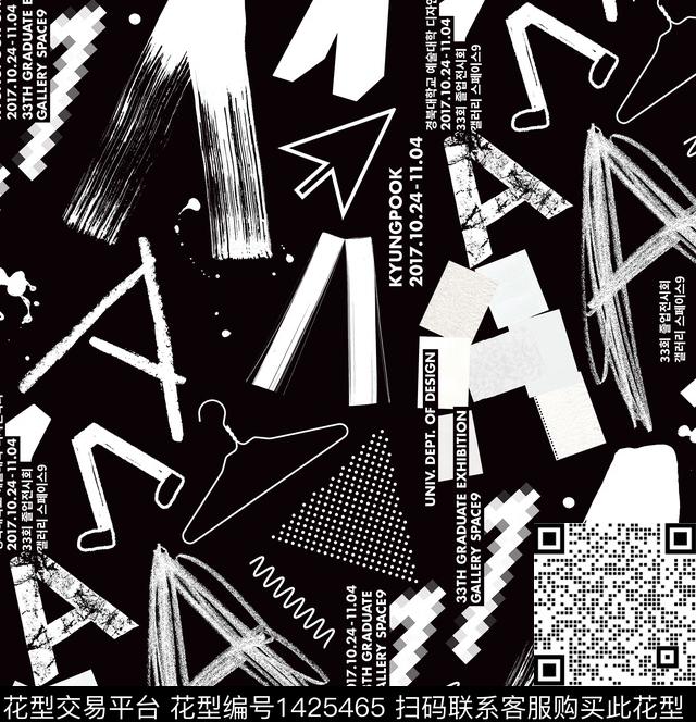 字母渐变笔触数码印花华亿平台下载（图片编号: 1425465） - 瓦栏（Walan）