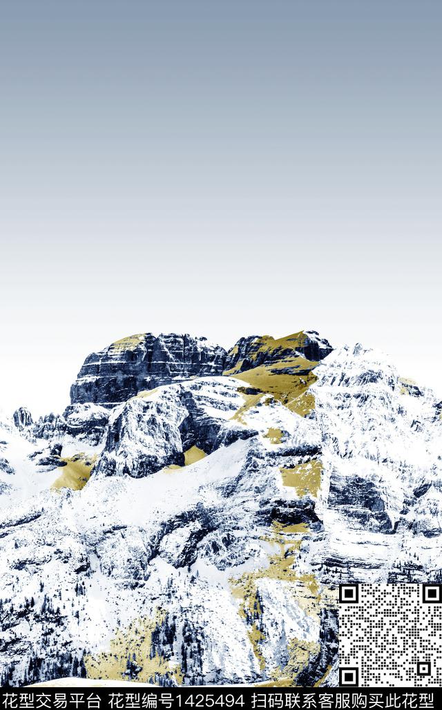 渐变雪山防晒衣数码印花华亿平台下载（图片编号: 1425494） - 瓦栏（Walan）