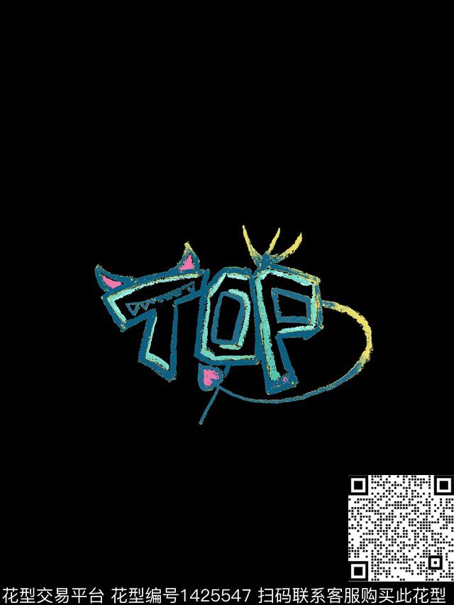 字母女装定位花传统印花华亿平台下载（图片编号: 1425547） - 瓦栏（Walan）