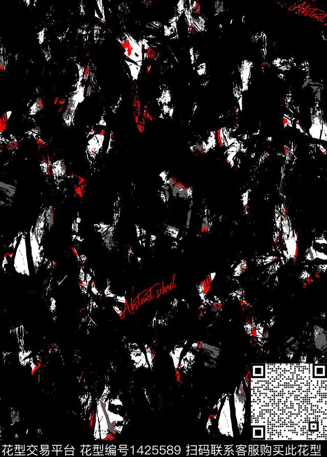 字母肌理纹理传统印花华亿平台下载（图片编号: 1425589） - 瓦栏（Walan）