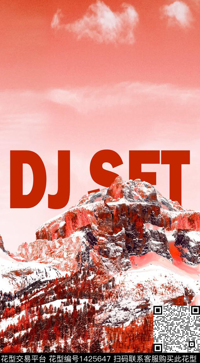 字母羽绒服雪山数码印花华亿平台下载（图片编号: 1425647） - 瓦栏（Walan）