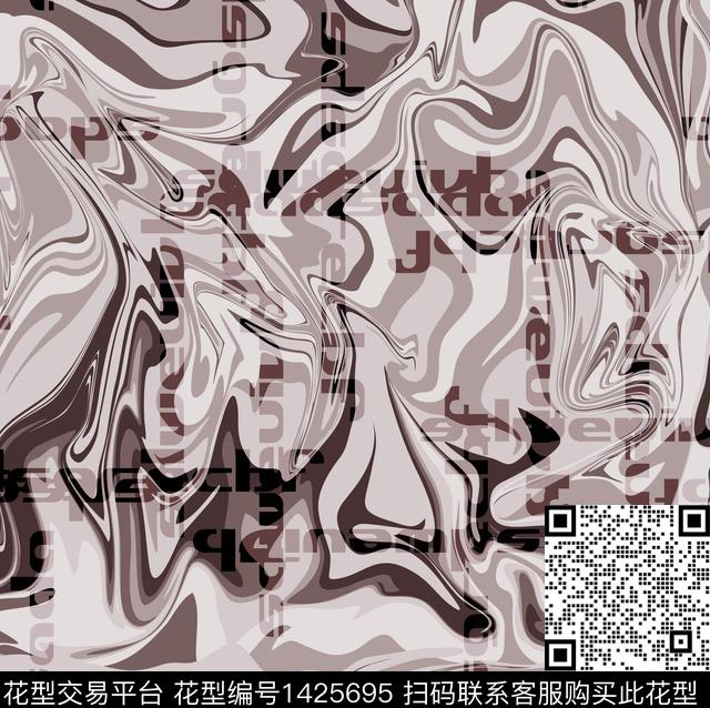 字母几何扎染华亿平台数码印花华亿平台下载（图片编号: 1425695） - 瓦栏（Walan）