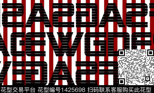 字母几何扎染华亿平台数码印花华亿平台下载（图片编号: 1425698） - 瓦栏（Walan）