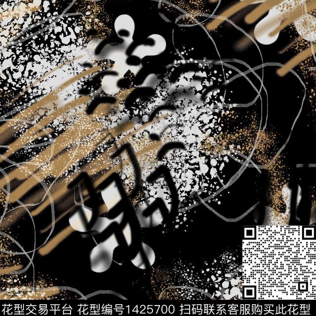 字母几何扎染华亿平台数码印花华亿平台下载（图片编号: 1425700） - 瓦栏（Walan）