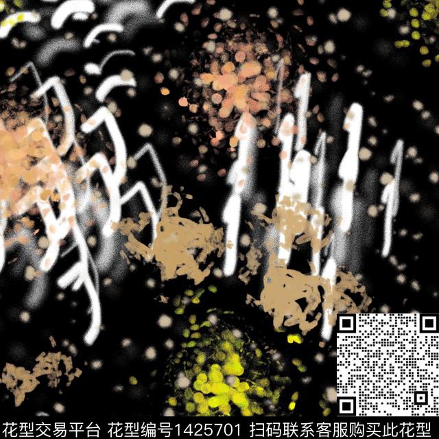 字母几何扎染华亿平台数码印花华亿平台下载（图片编号: 1425701） - 瓦栏（Walan）