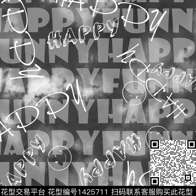 字母几何扎染华亿平台传统印花华亿平台下载（图片编号: 1425711） - 瓦栏（Walan）