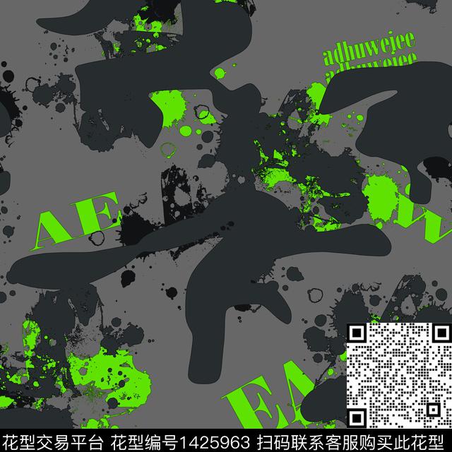 纸印花几何男装传统印花华亿平台下载（图片编号: 1425963） - 瓦栏（Walan）