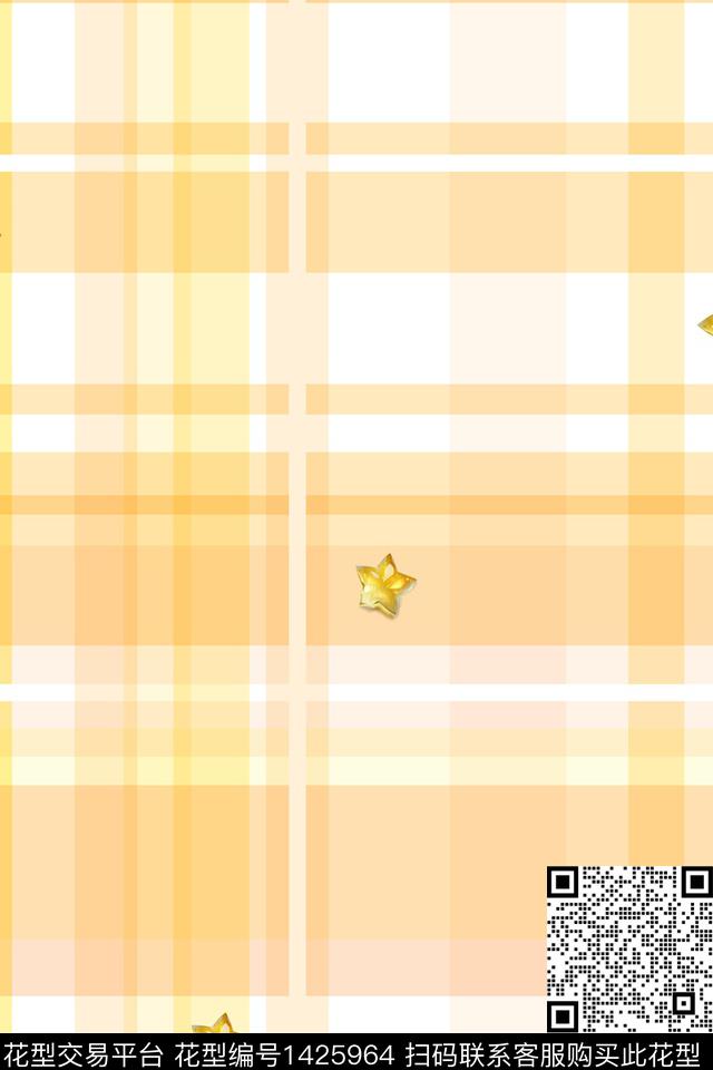 星星简约格子数码印花华亿平台下载（图片编号: 1425964） - 瓦栏（Walan）