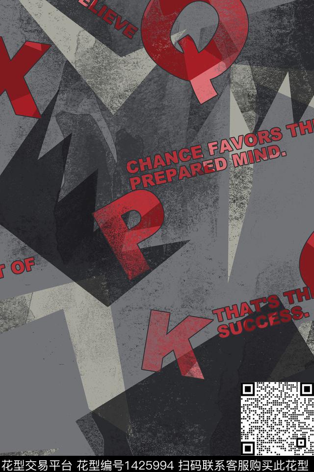 字母几何男装满版花传统印花华亿平台下载（图片编号: 1425994） - 瓦栏（Walan）