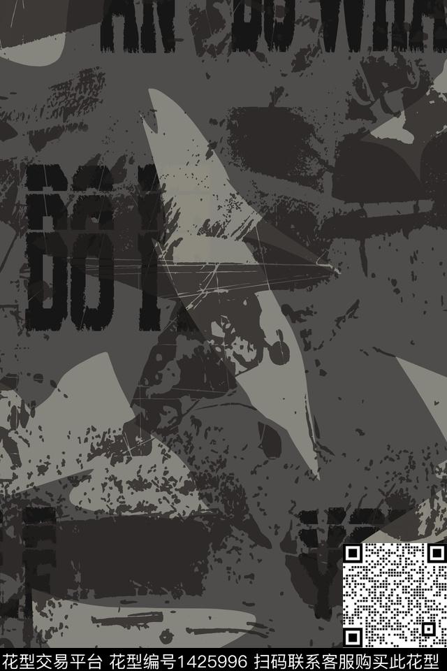 字母几何男装满版花传统印花华亿平台下载（图片编号: 1425996） - 瓦栏（Walan）