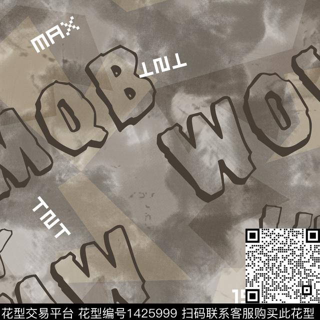 字母扎染华亿平台男装传统印花华亿平台下载（图片编号: 1425999） - 瓦栏（Walan）