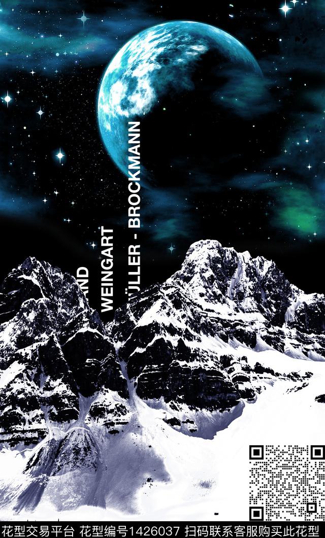 字母雪山星空数码印花华亿平台下载（图片编号: 1426037） - 瓦栏（Walan）