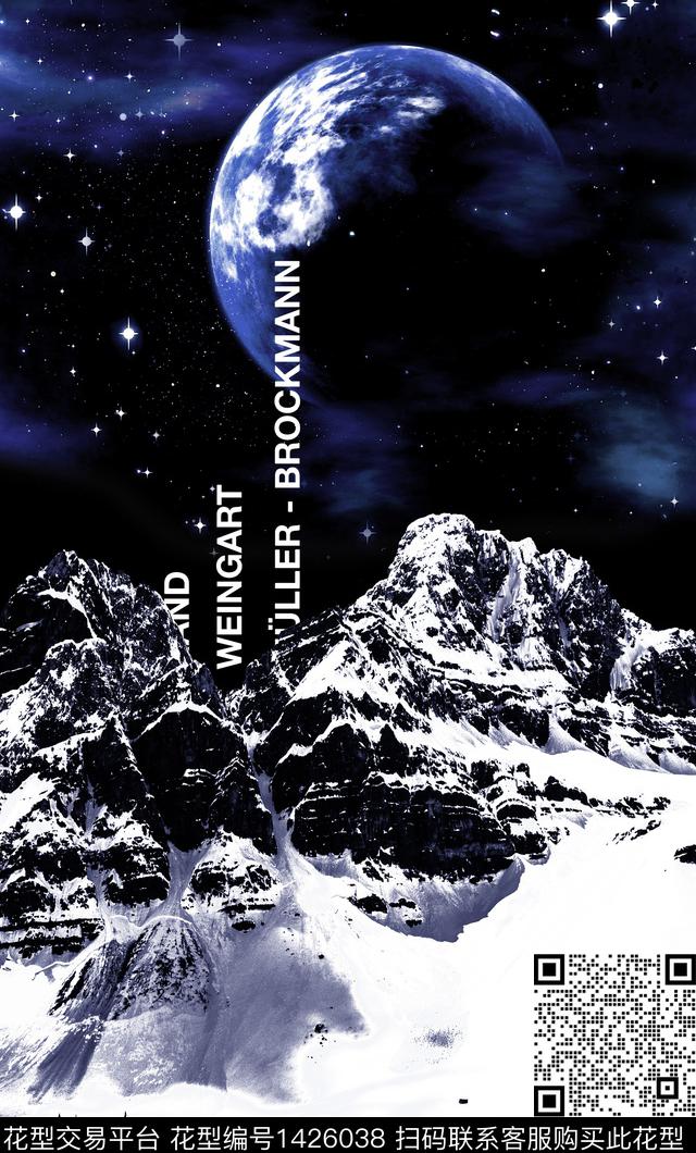 字母雪山星空数码印花华亿平台下载（图片编号: 1426038） - 瓦栏（Walan）