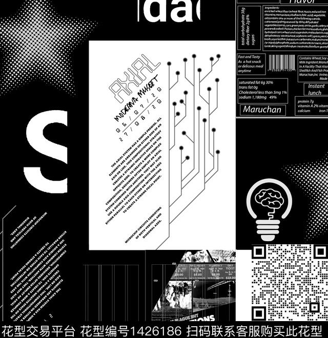 字母3D立体纽约数码印花华亿平台下载（图片编号: 1426186） - 瓦栏（Walan）