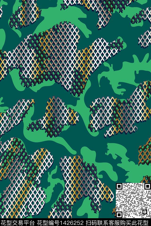 大牌风男装满版花绿色数码印花华亿平台下载（图片编号: 1426252） - 瓦栏（Walan）