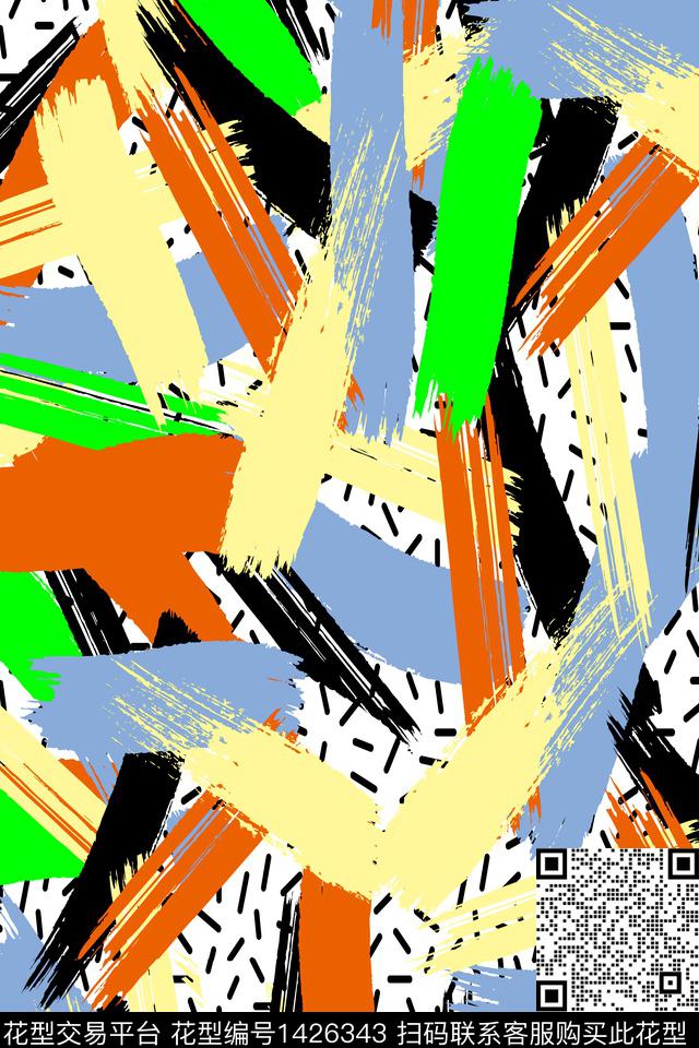 撞色连衣裙几何数码印花华亿平台下载（图片编号: 1426343） - 瓦栏（Walan）