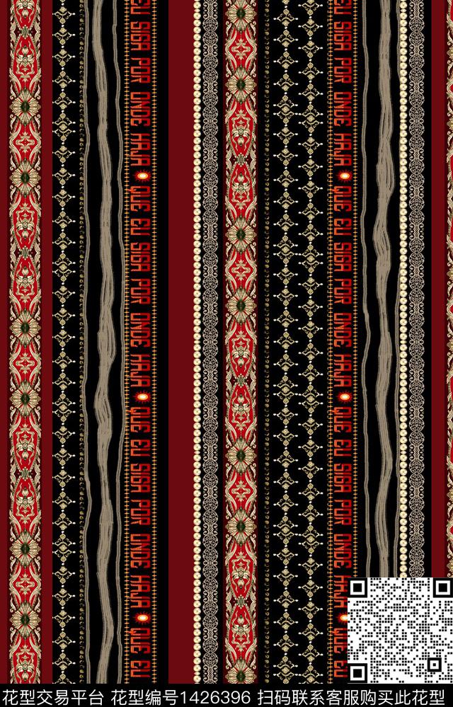 黑底花卉几何民族风数码印花华亿平台下载（图片编号: 1426396） - 瓦栏（Walan）