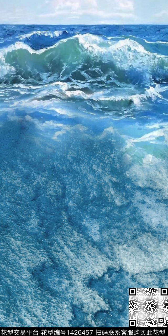 定位花天空海洋数码印花华亿平台下载（图片编号: 1426457） - 瓦栏（Walan）