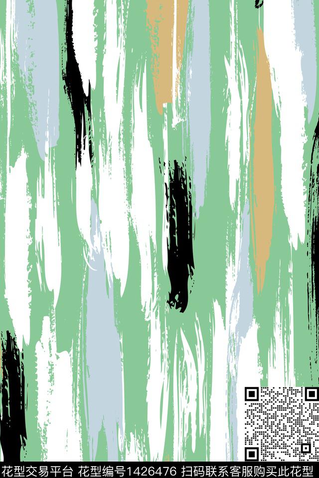 肌理年轻女性绿色数码印花华亿平台下载（图片编号: 1426476） - 瓦栏（Walan）