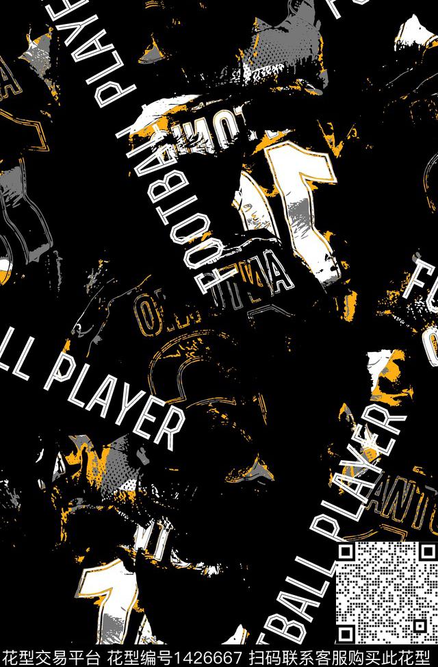 字母几何大牌风传统印花华亿平台下载（图片编号: 1426667） - 瓦栏（Walan）