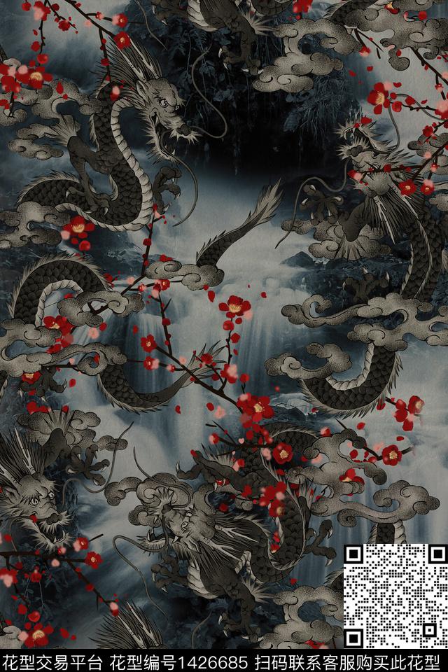 水墨风花卉中国风数码印花华亿平台下载（图片编号: 1426685） - 瓦栏（Walan）