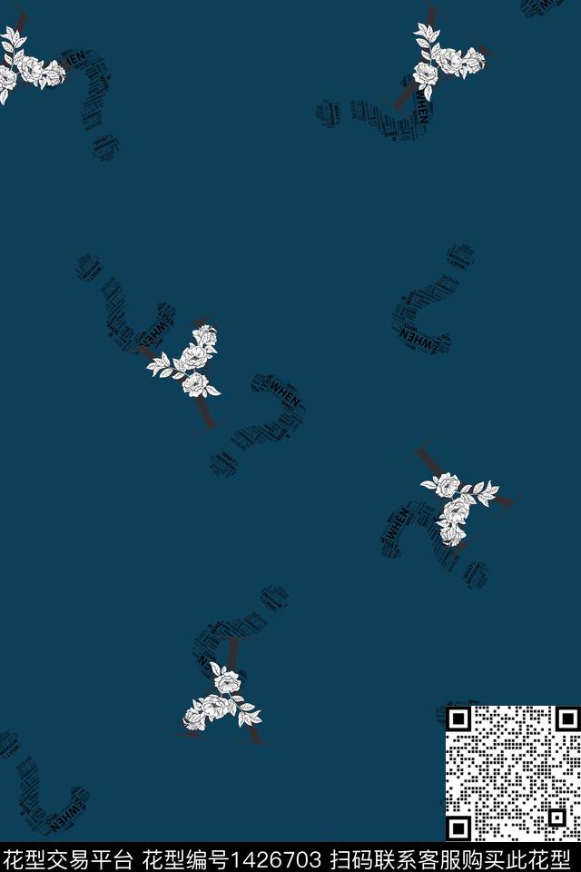 几何家居服大牌风数码印花华亿平台下载（图片编号: 1426703） - 瓦栏（Walan）