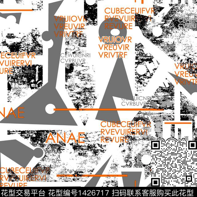 字母纸印花几何传统印花华亿平台下载（图片编号: 1426717） - 瓦栏（Walan）