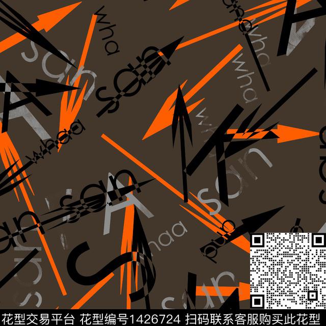 字母纸印花几何传统印花华亿平台下载（图片编号: 1426724） - 瓦栏（Walan）