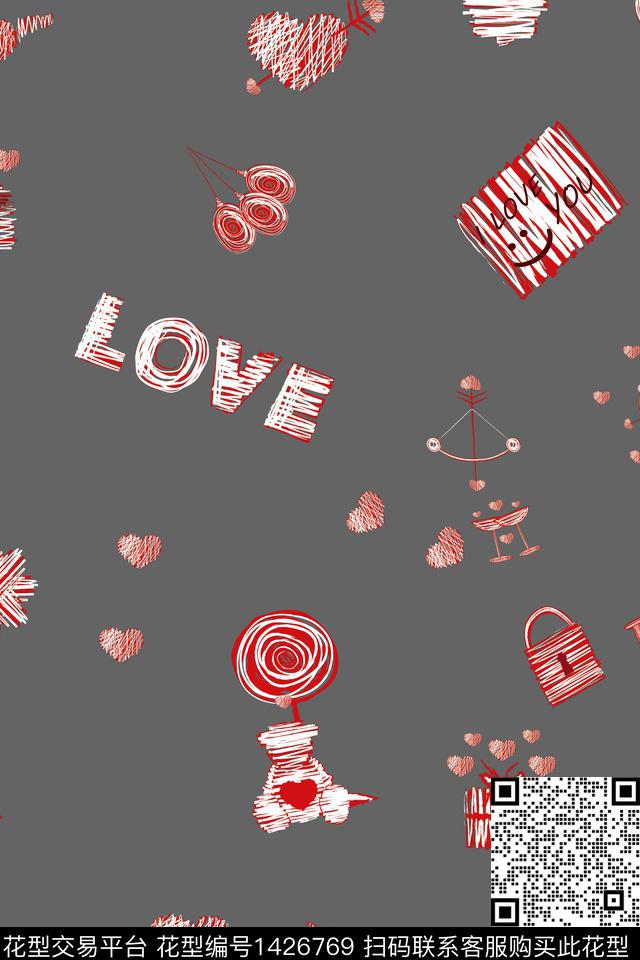 几何大牌风卡通数码印花华亿平台下载（图片编号: 1426769） - 瓦栏（Walan）