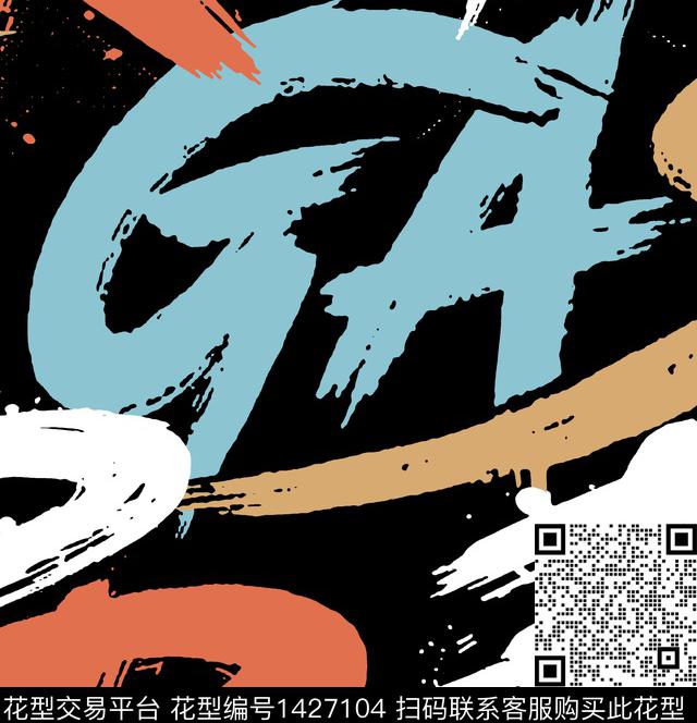 字母几何审传统印花华亿平台下载（图片编号: 1427104） - 瓦栏（Walan）