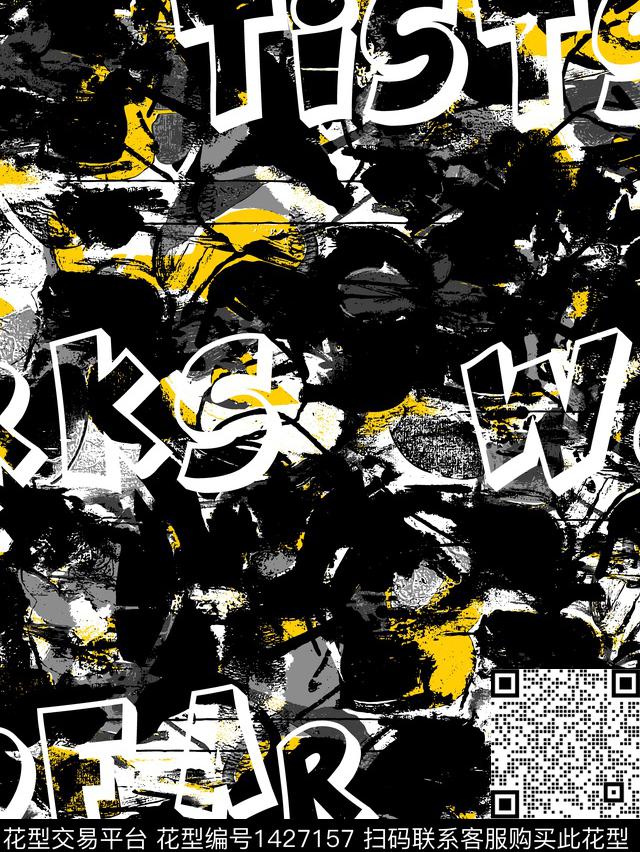 字母纹理大牌风传统印花华亿平台下载（图片编号: 1427157） - 瓦栏（Walan）