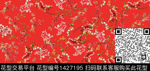 红花复古花卉数码印花华亿平台下载（图片编号: 1427195） - 瓦栏（Walan）