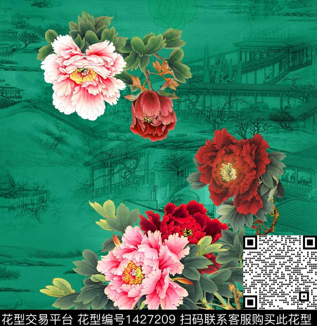 红花花卉牡丹数码印花华亿平台下载（图片编号: 1427209） - 瓦栏（Walan）