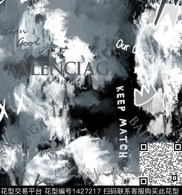 字母几何扎染华亿平台数码印花华亿平台下载（图片编号: 1427217） - 瓦栏（Walan）