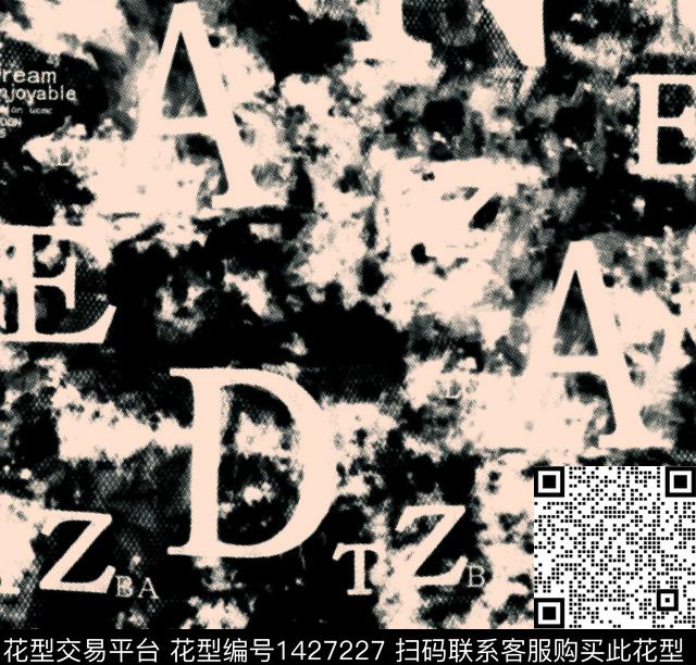 字母几何扎染华亿平台数码印花华亿平台下载（图片编号: 1427227） - 瓦栏（Walan）