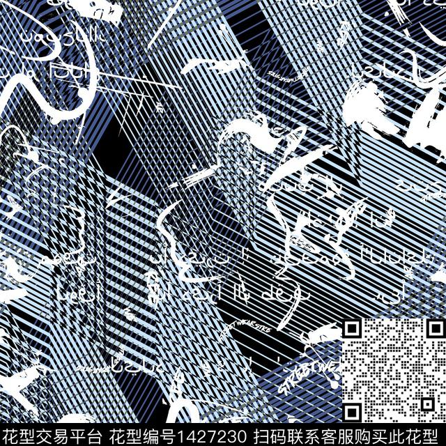 字母几何抽象男装数码印花华亿平台下载（图片编号: 1427230） - 瓦栏（Walan）