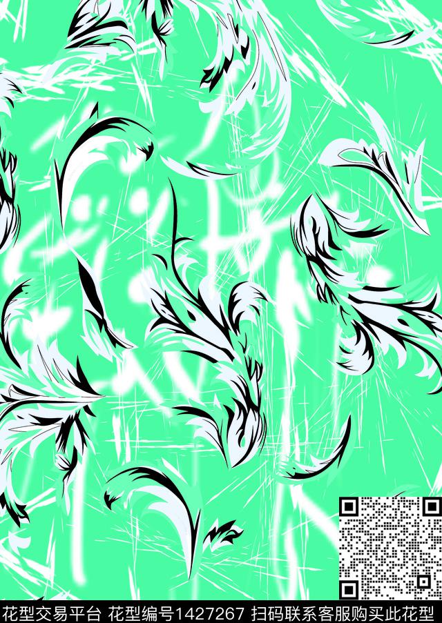 字母扎染华亿平台大牌风数码印花华亿平台下载（图片编号: 1427267） - 瓦栏（Walan）