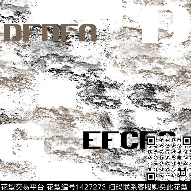 字母几何扎染华亿平台数码印花华亿平台下载（图片编号: 1427273） - 瓦栏（Walan）