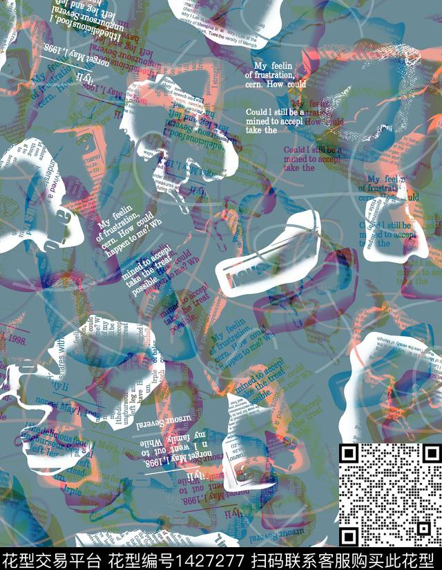 字母几何扎染华亿平台数码印花华亿平台下载（图片编号: 1427277） - 瓦栏（Walan）