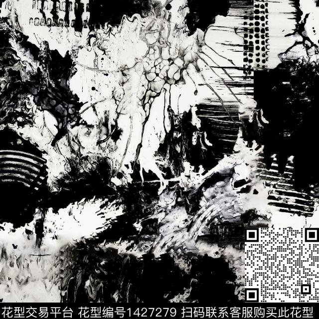 字母几何扎染华亿平台数码印花华亿平台下载（图片编号: 1427279） - 瓦栏（Walan）